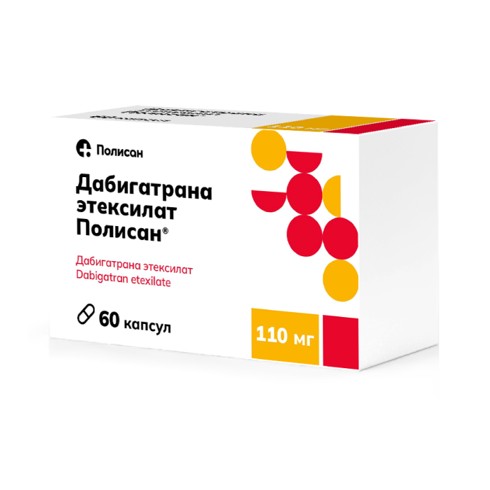 Dabigatran Etexilate Polysan<b>&reg;</b>
