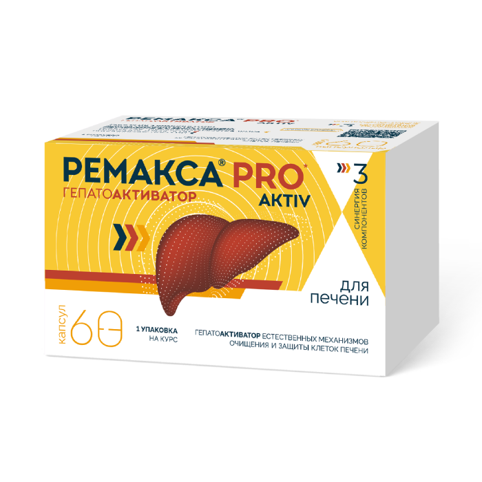 Remaxa<b>&reg;</b> PRO aktiv
