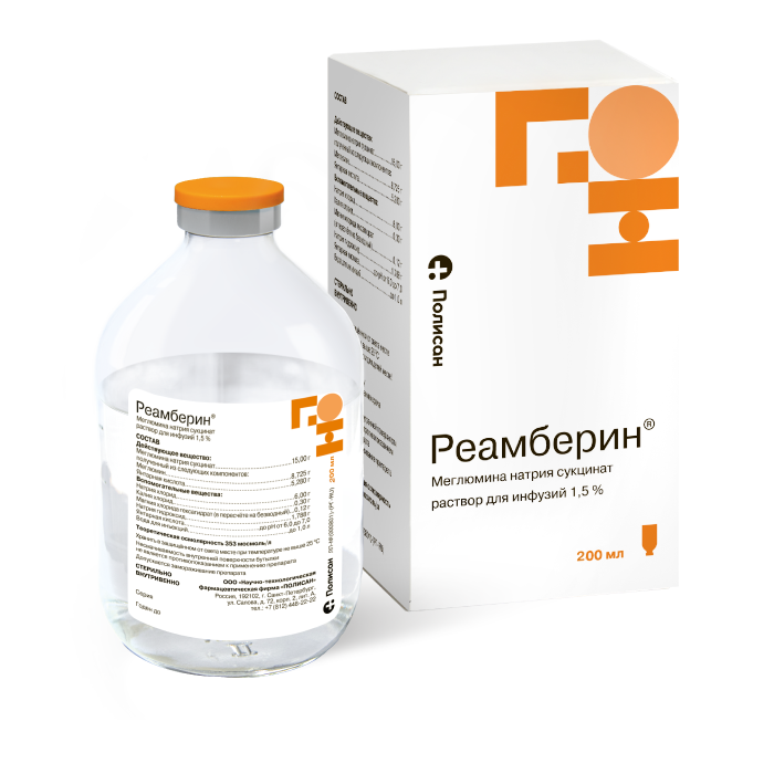 Reamberin<b>®</b>