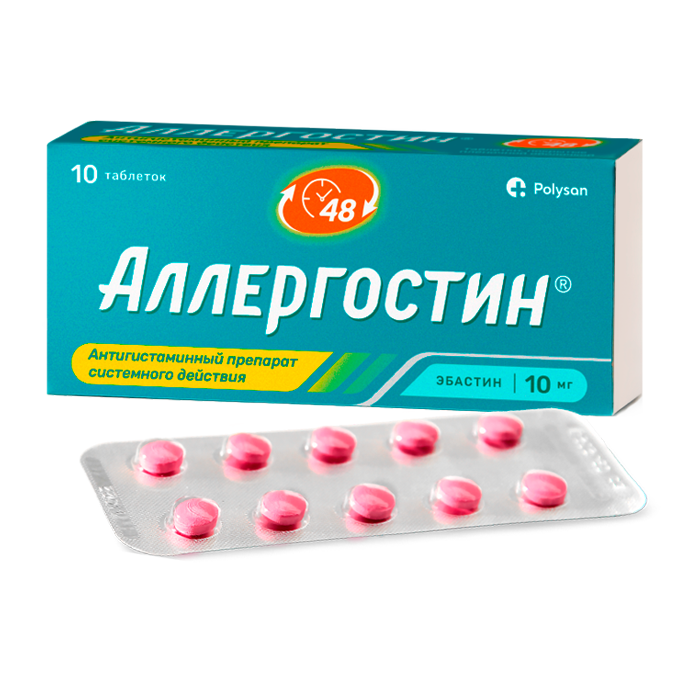 Allergostin<b>&reg;</b>