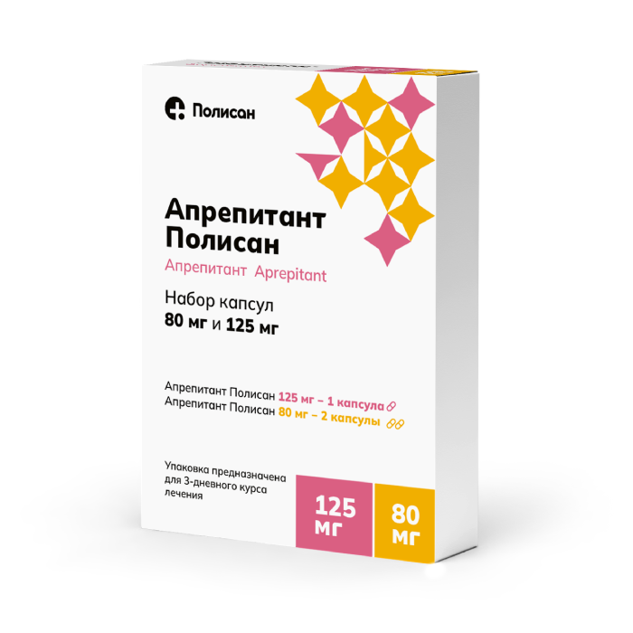 Aprepitant Polysan