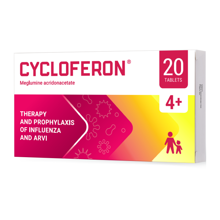 Cycloferon<b>&reg;</b>