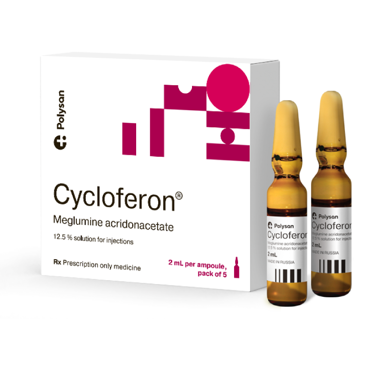 Cycloferon<b>&reg;</b>